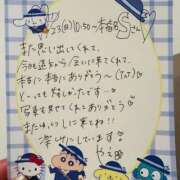 ヒメ日記 2025/11/29 11:06 投稿 やえ 東京妻next (京都グループ)