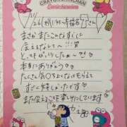 ヒメ日記 2025/12/01 12:46 投稿 やえ 東京妻next (京都グループ)