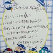 ヒメ日記 2025/12/31 17:36 投稿 やえ 東京妻next