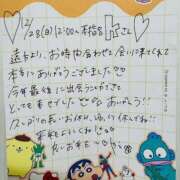 ヒメ日記 2025/12/31 19:06 投稿 やえ 東京妻next