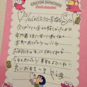 ヒメ日記 2025/12/31 22:46 投稿 やえ 東京妻next