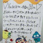 ヒメ日記 2026/01/19 12:46 投稿 やえ 東京妻next (京都グループ)