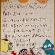 ヒメ日記 2026/02/04 18:16 投稿 やえ 東京妻next