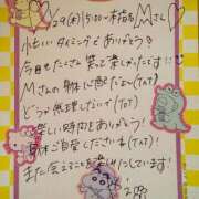 ヒメ日記 2026/02/04 18:42 投稿 やえ 東京妻next