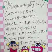 ヒメ日記 2026/02/15 23:16 投稿 やえ 東京妻next