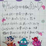 ヒメ日記 2026/02/17 23:46 投稿 やえ 東京妻next