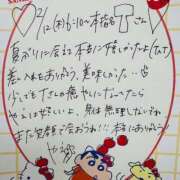 ヒメ日記 2026/02/18 22:46 投稿 やえ 東京妻next