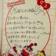 ヒメ日記 2026/02/19 22:36 投稿 やえ 東京妻next