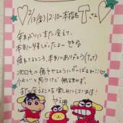 ヒメ日記 2026/02/19 23:26 投稿 やえ 東京妻next