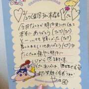 ヒメ日記 2026/03/04 11:06 投稿 やえ 東京妻next