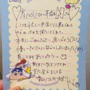 ヒメ日記 2026/03/08 20:16 投稿 やえ 東京妻next