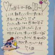 ヒメ日記 2026/03/21 10:46 投稿 やえ 東京妻next