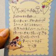 ヒメ日記 2026/03/28 16:47 投稿 やえ 東京妻next