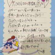 ヒメ日記 2026/04/05 10:38 投稿 やえ 東京妻next