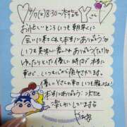 ヒメ日記 2026/04/13 20:46 投稿 やえ 東京妻next