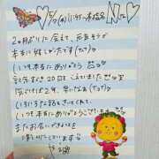 ヒメ日記 2026/05/15 13:16 投稿 やえ 東京妻next