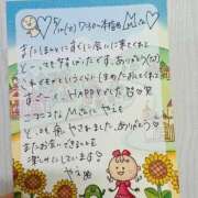 ヒメ日記 2026/05/20 13:46 投稿 やえ 東京妻next