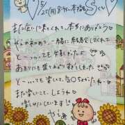 ヒメ日記 2026/05/30 13:46 投稿 やえ 東京妻next
