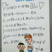 ヒメ日記 2026/05/30 14:16 投稿 やえ 東京妻next