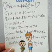 ヒメ日記 2026/06/13 16:18 投稿 やえ 東京妻next