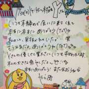 ヒメ日記 2026/07/04 15:16 投稿 やえ 東京妻next