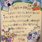 ヒメ日記 2026/07/05 15:56 投稿 やえ 東京妻next