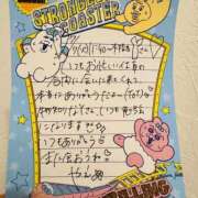 ヒメ日記 2026/07/12 20:26 投稿 やえ 東京妻next