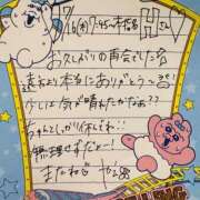 ヒメ日記 2026/07/19 17:36 投稿 やえ 東京妻next