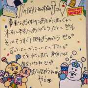 ヒメ日記 2026/07/19 18:06 投稿 やえ 東京妻next
