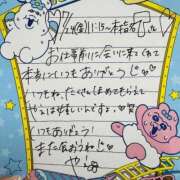 ヒメ日記 2026/07/28 00:16 投稿 やえ 東京妻next