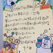 ヒメ日記 2026/08/02 13:06 投稿 やえ 東京妻next