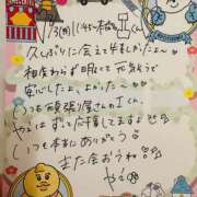 ヒメ日記 2026/08/08 22:16 投稿 やえ 東京妻next