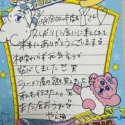 ヒメ日記 2026/08/20 18:36 投稿 やえ 東京妻next