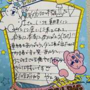 ヒメ日記 2026/08/26 11:06 投稿 やえ 東京妻next