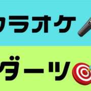 ヒメ日記 2024/09/30 00:02 投稿 うた カラオケスナックひよこ