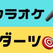 ヒメ日記 2024/10/09 17:13 投稿 うた カラオケスナックひよこ