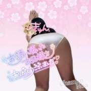 ヒメ日記 2025/04/28 21:51 投稿 のあ 三重四日市ちゃんこ