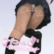 ヒメ日記 2025/06/02 10:01 投稿 のあ 三重四日市ちゃんこ