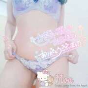 ヒメ日記 2026/02/20 13:21 投稿 のあ 三重四日市ちゃんこ