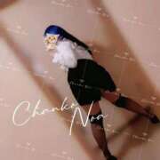 ヒメ日記 2026/02/23 20:41 投稿 のあ 三重四日市ちゃんこ