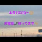 ヒメ日記 2024/12/22 08:00 投稿 前田　千穂 メンズエステ那須塩原