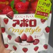 ヒメ日記 2025/08/06 02:12 投稿 川口さき 大人めシンデレラ 新横浜店（シンデレラグループ）