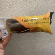 ヒメ日記 2025/11/20 22:36 投稿 川口さき 大人めシンデレラ 新横浜店（シンデレラグループ）