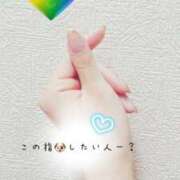 ヒメ日記 2026/03/30 22:27 投稿 川口さき 大人めシンデレラ 新横浜店（シンデレラグループ）