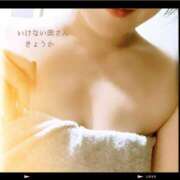 ヒメ日記 2025/03/02 08:28 投稿 きょうかさん いけない奥さん 十三店