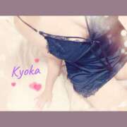 ヒメ日記 2025/03/11 13:58 投稿 きょうかさん いけない奥さん 十三店