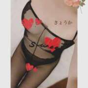 ヒメ日記 2025/04/04 21:28 投稿 きょうかさん いけない奥さん 十三店