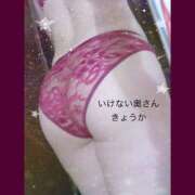 ヒメ日記 2025/05/03 00:32 投稿 きょうかさん いけない奥さん 十三店