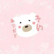 ヒメ日記 2025/06/05 14:39 投稿 きょうかさん いけない奥さん 十三店