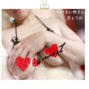 ヒメ日記 2025/06/07 02:58 投稿 きょうかさん いけない奥さん 十三店